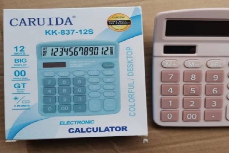 四川明科亚网之星科技有限公司形象图